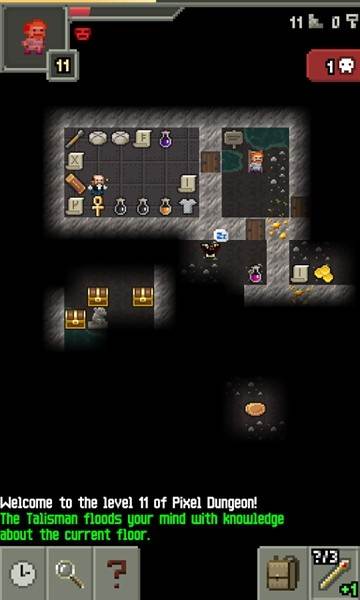 蜕变地牢无限货币版 中文版v0.2.2fix6-INDEV